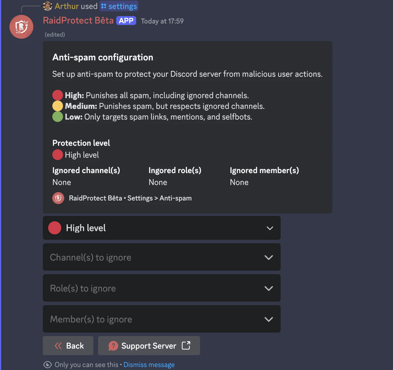 Anti-spam settings screenshot